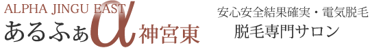 ӂE_{